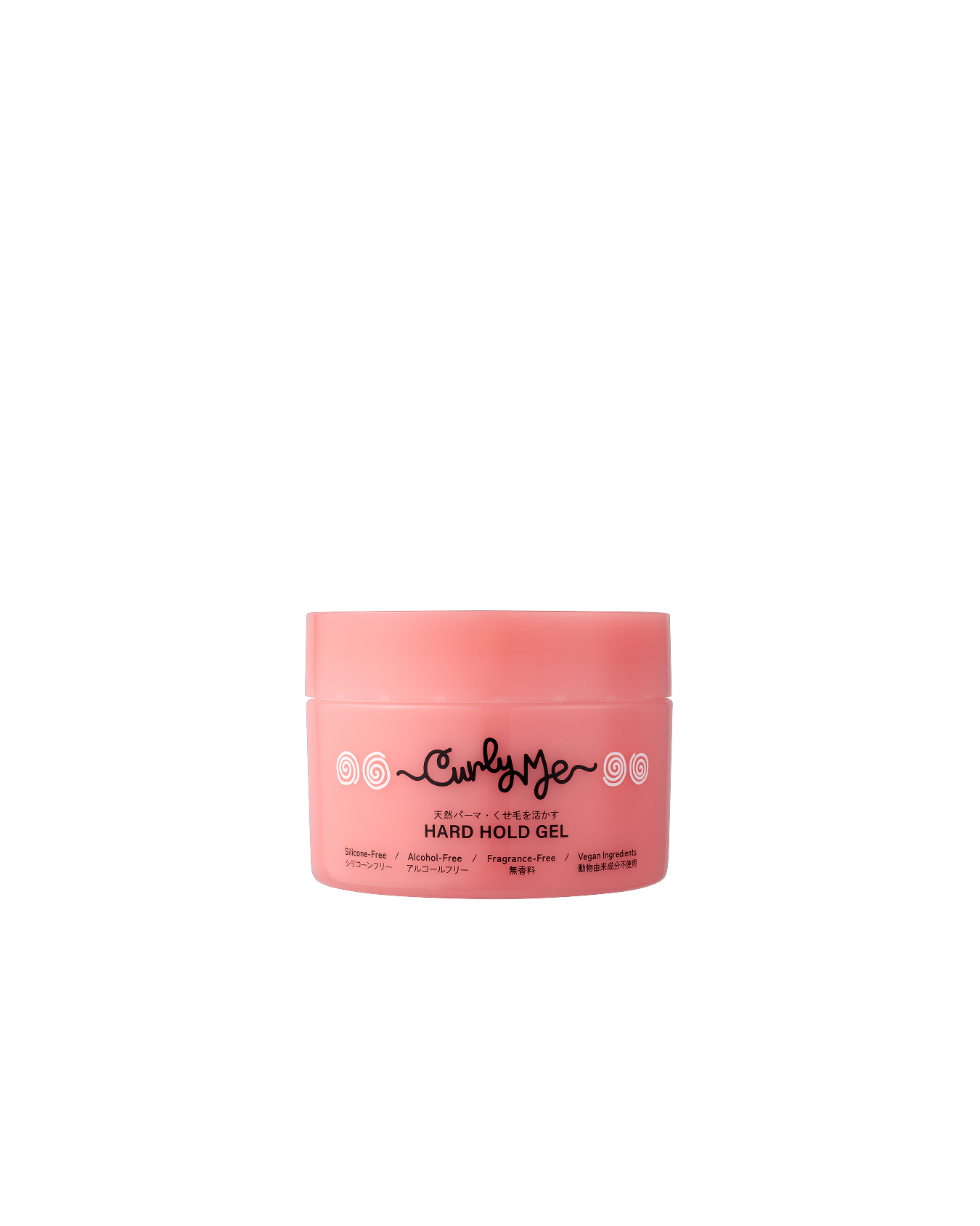 Curly Me メルティハードジェルの商品パッケージ
