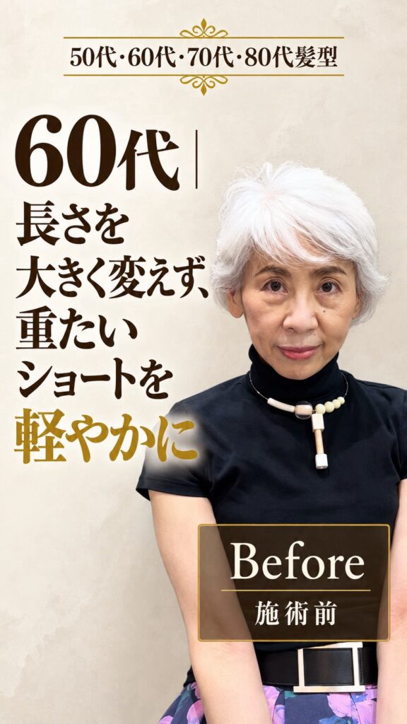 Instagram動画のサムネイル