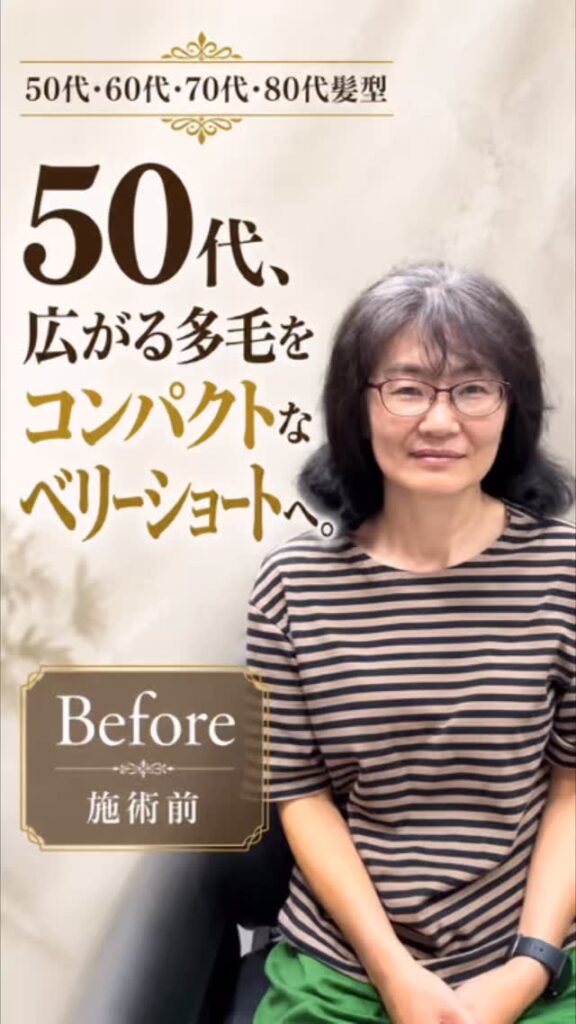 Instagram動画のサムネイル