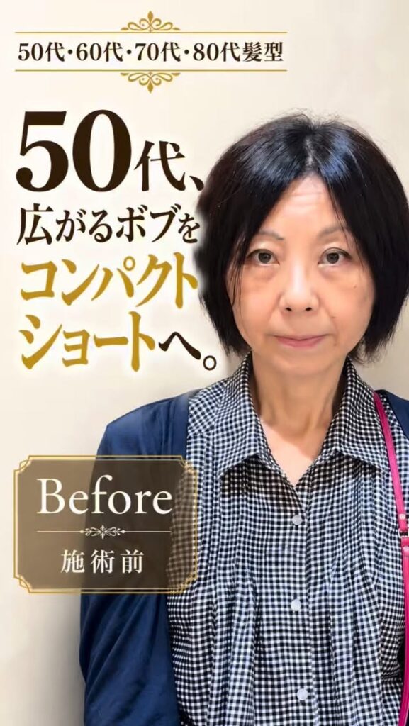 Instagram動画のサムネイル